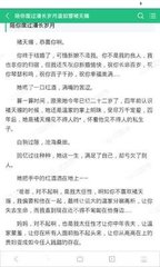 爱游戏电竞app网站